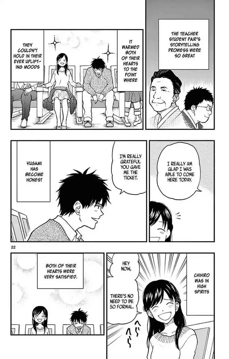 Yugami-kun ni wa Tomodachi ga Inai Chapter 39 22